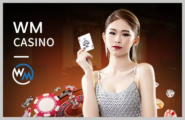 Rồng Hổ tại SC 88